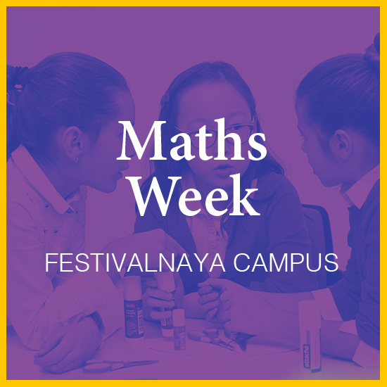 Maths Week