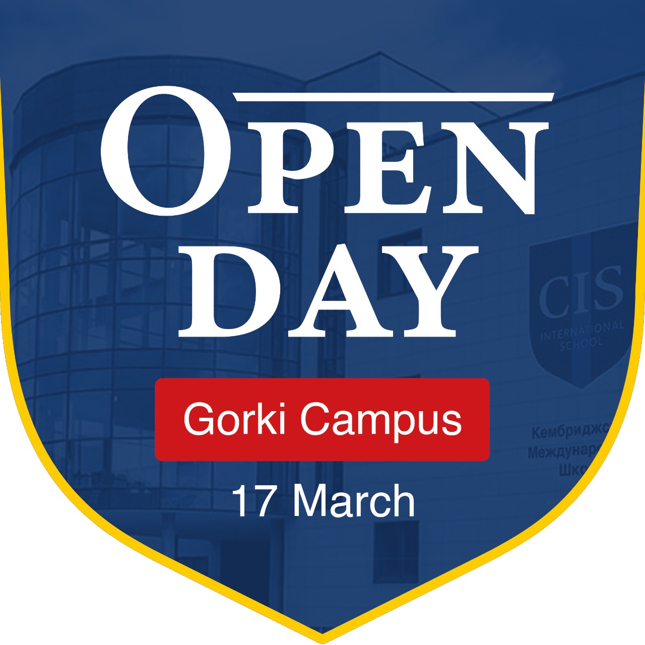 Open day at Gorki campus