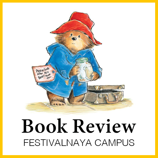 Book review: A Bear Called Paddington