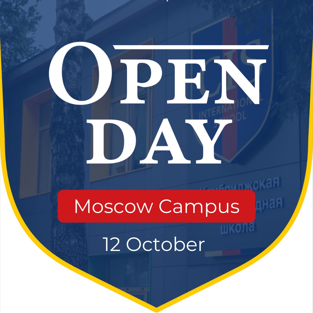 Welcome to Open day at Moscow campus on October 12th
