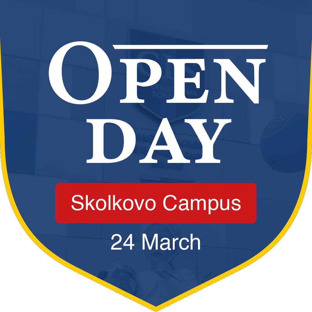 Welcome to Open Day at CIS Skolkovo