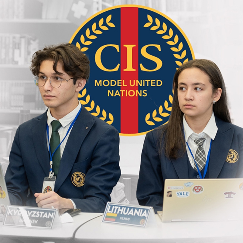 Конференция CIS MUN’24