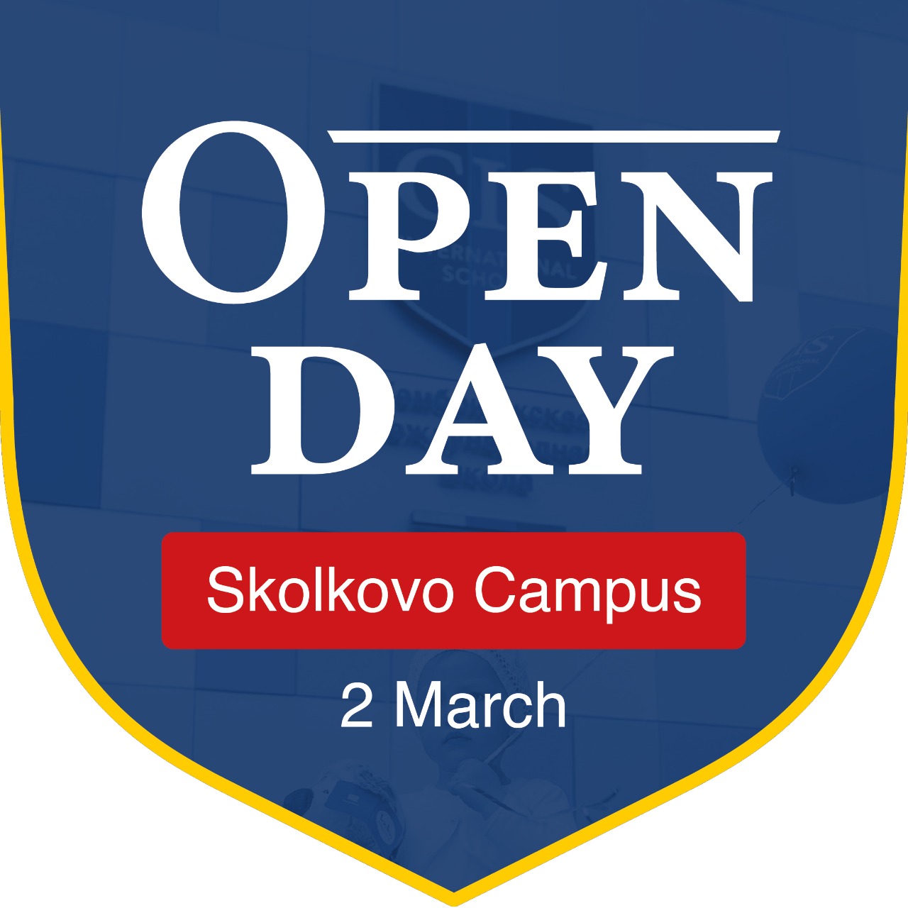 День открытых дверей в кампусе Сколково