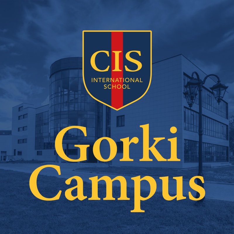 New Gorki Campus Presentation 