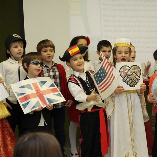 INTERNATIONAL WEEK AT CIS