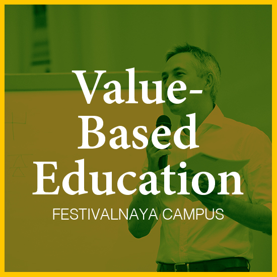 Value-Based Education