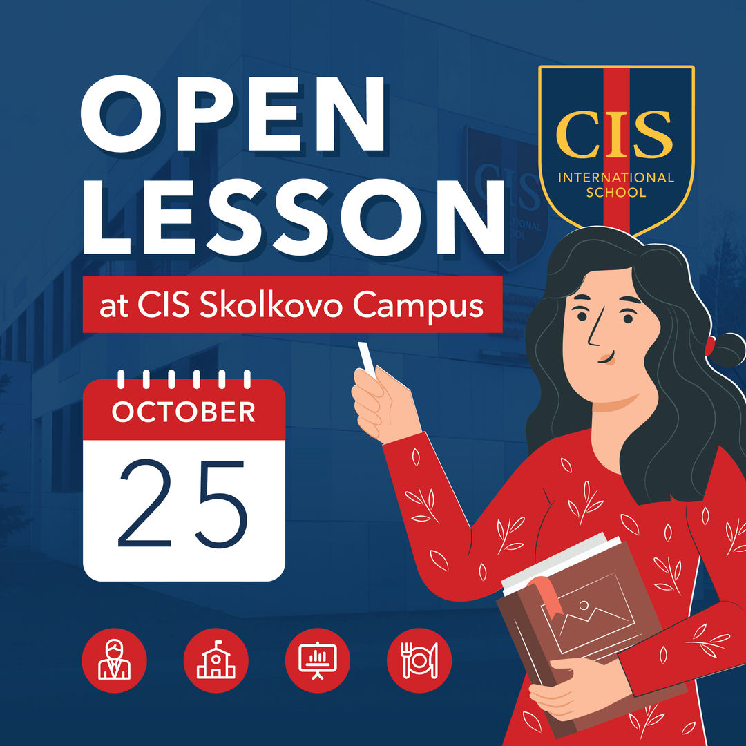 Open lesson at CIS Skolkovo