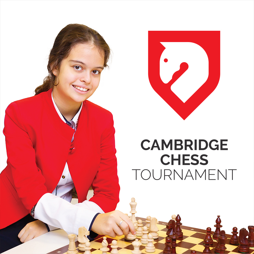 Шахматный турнир Cambridge Chess 2017