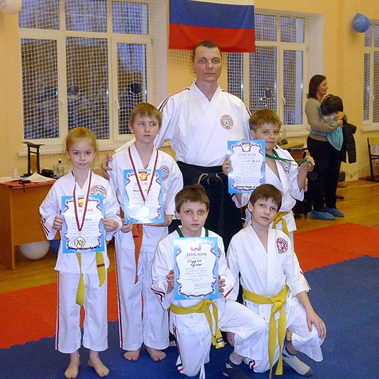 Karate contest 2015