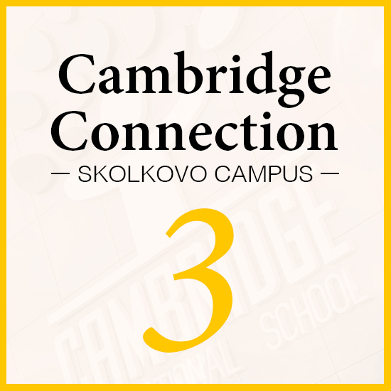 Skolkovo Cambridge Connection - Issue 3