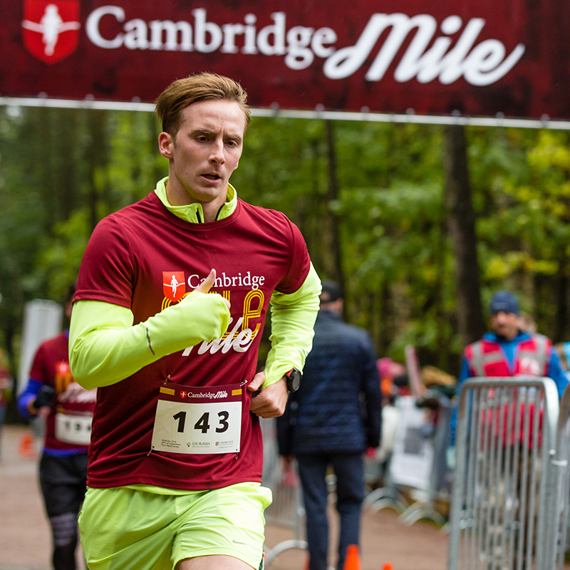 Фестиваль Cambridge Mile Run