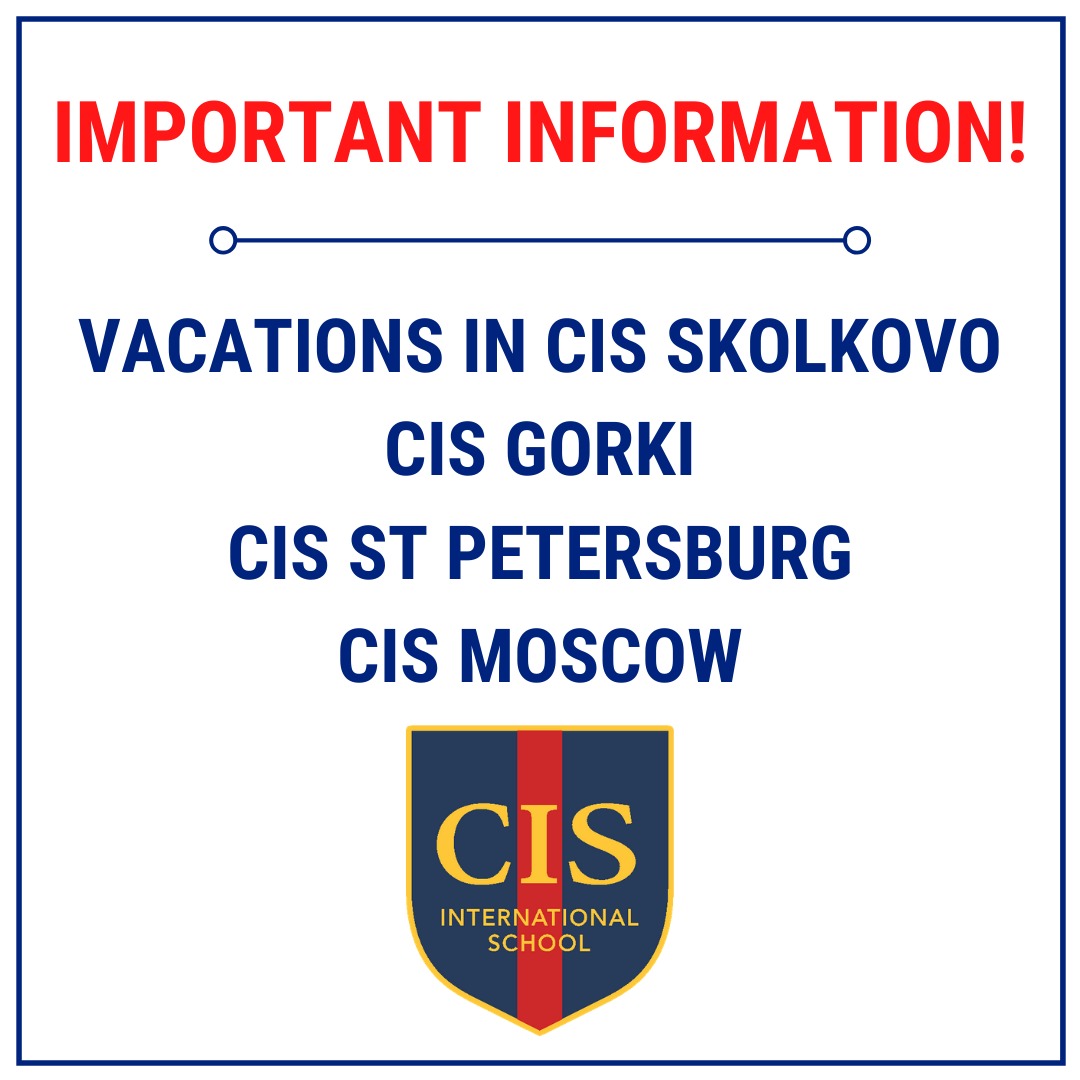 Заявление CIS International School в связи с риском коронавирусной инфекции (COVID-19)