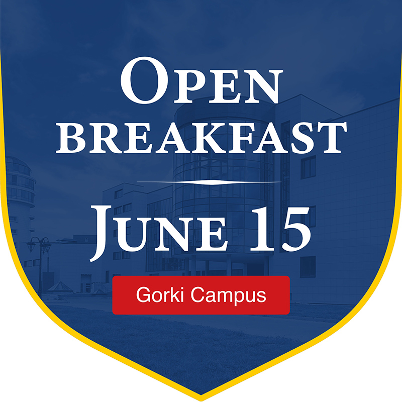 Open breakfast at Gorki Campus!