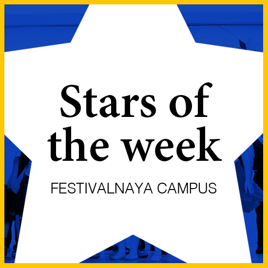 Stars of the week