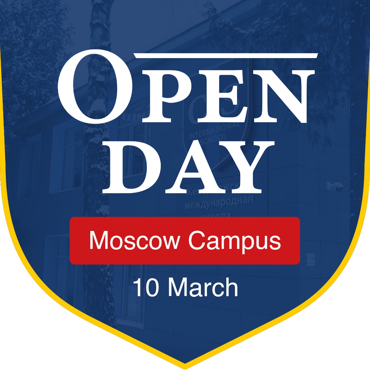 Virtual Open Day at CIS Moscow