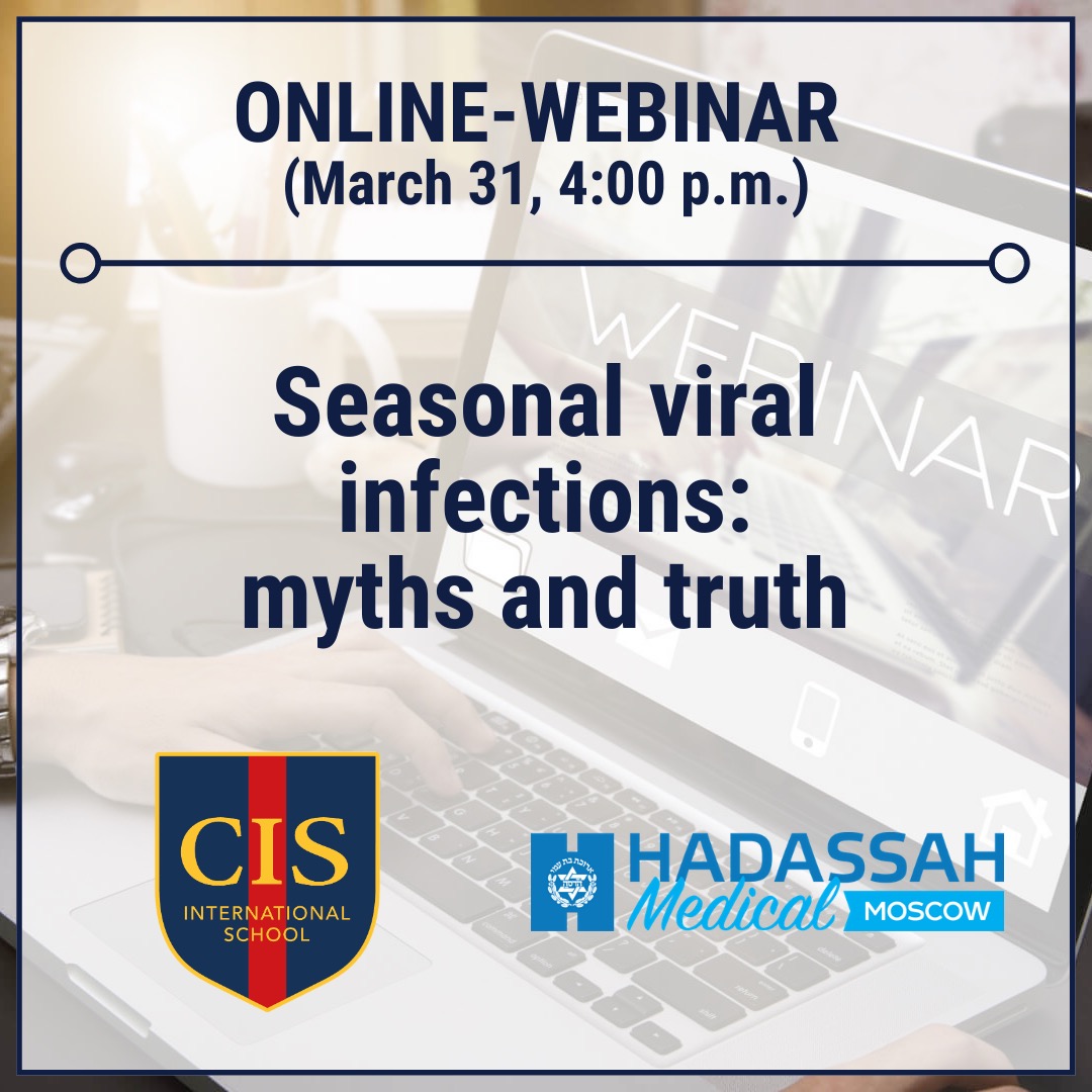 Webinar "Seasonal viral infections: myths and truth"