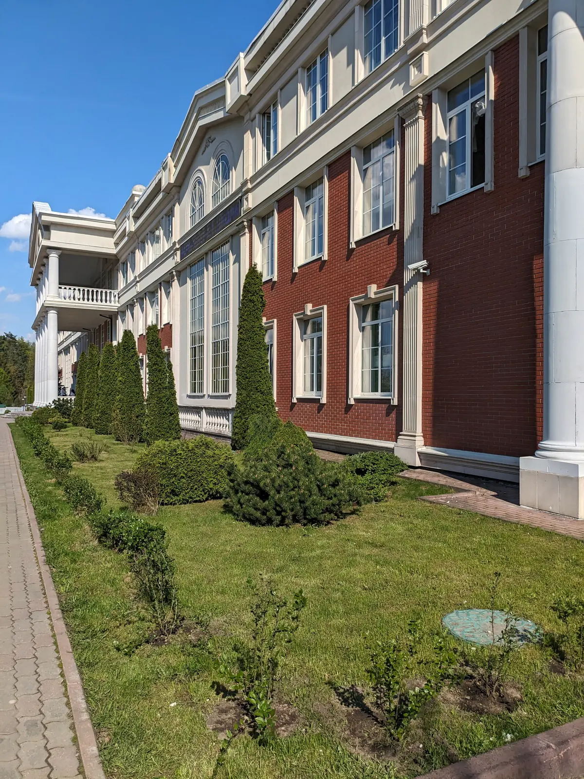 Skolkovo
