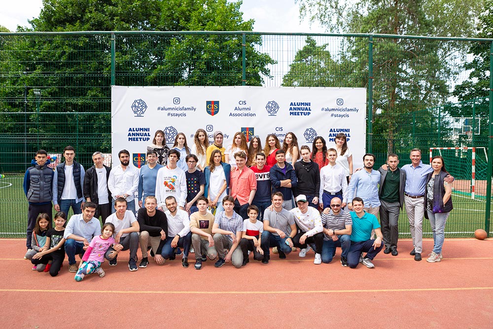 cis-annual-alumni-meetup