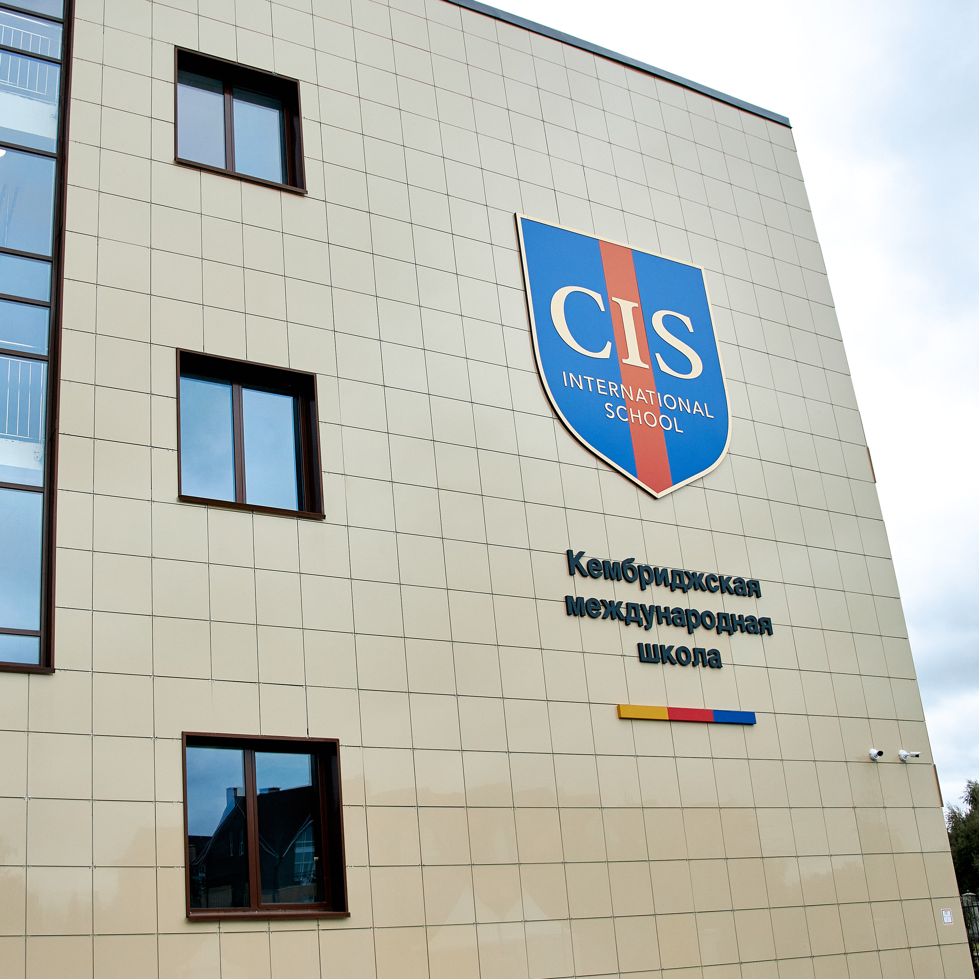 what-is-a-private-school-and-why-do-families-choose-it